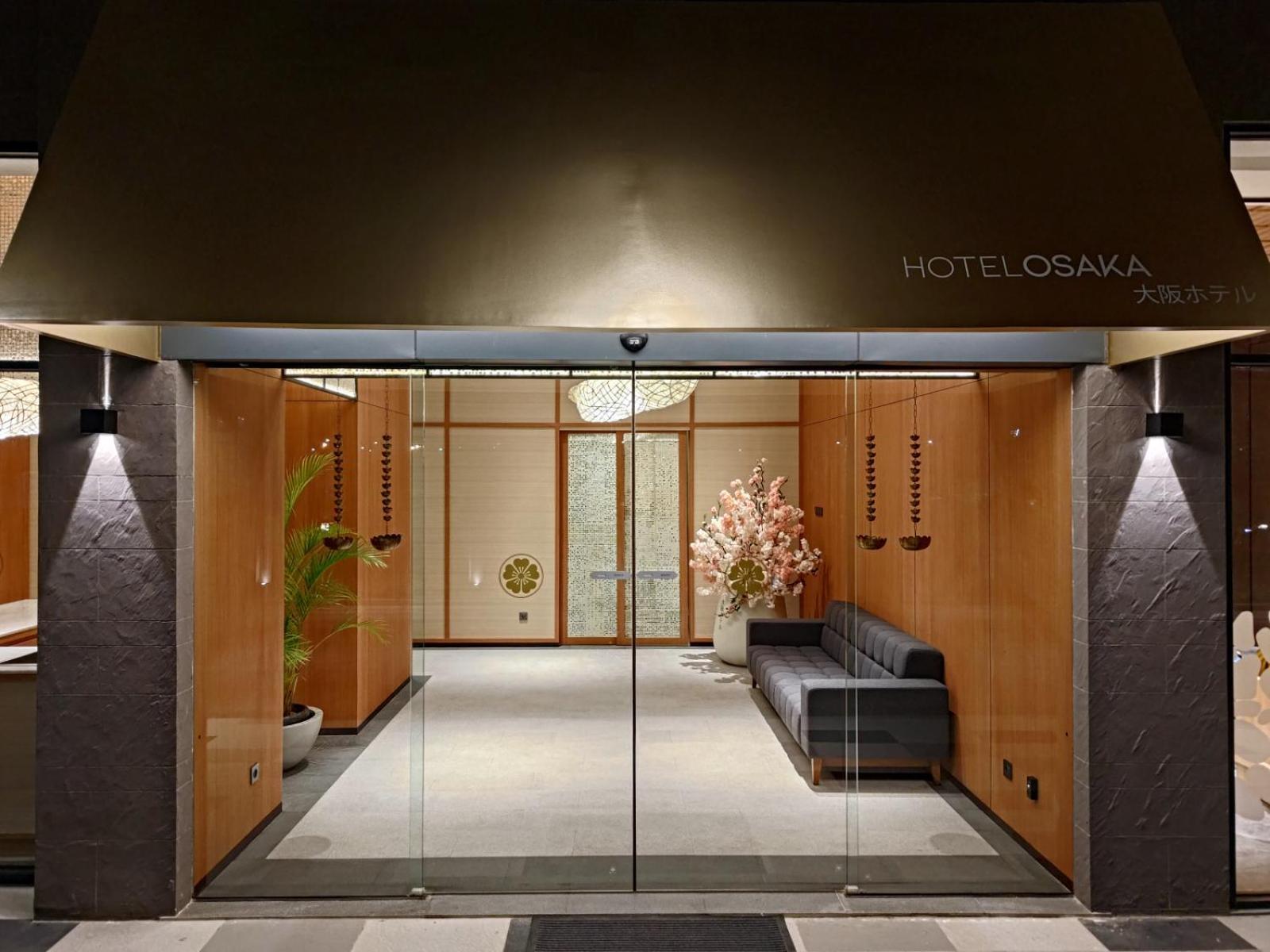 Hotel Osaka Pik2 当格浪 外观 照片